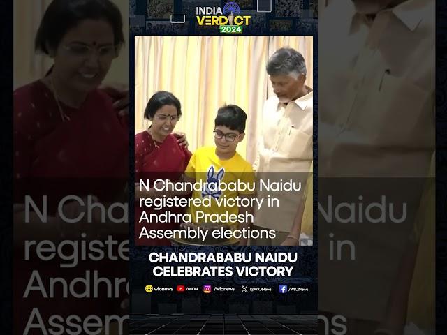 India election results 2024:TDP chief N Chandrababu Naidu celebrates victory in Andhra Pradesh