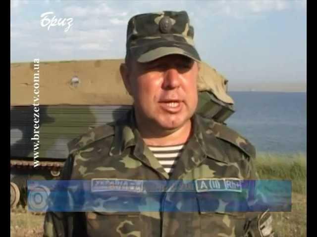 ВДК КОСТЯНТИН ОЛЬШАНСЬКИЙ ПІДГОТОВЧИЙ ЕТАП ДО НАВЧАНЬ "СІ-БРИЗ 2013"