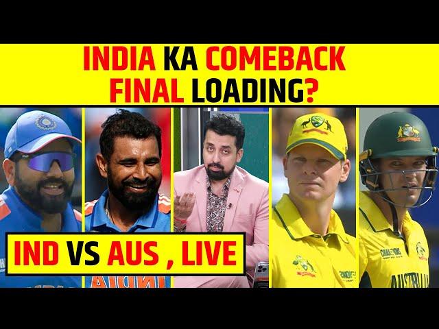 INDIA VS AUS: GREAT COMEBACK BY TEAM INDIA, AUSTRALIA 260 PLUS, KYA HOGA CHASE?