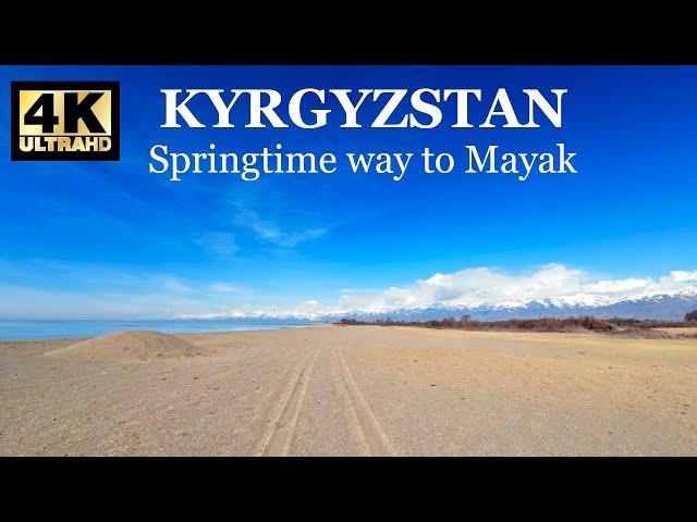 Springtime way to Mayak [4K]