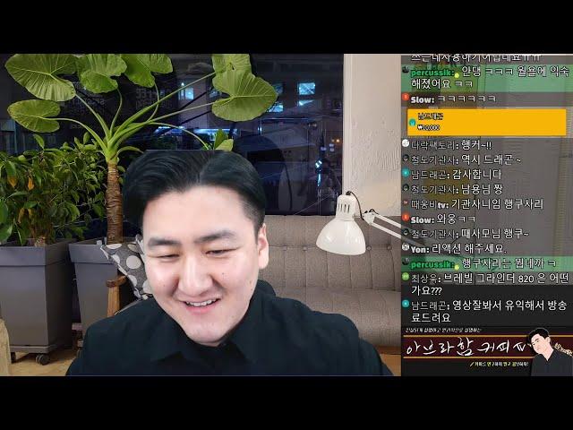 아브라함커피TV -  가정용 머신과 그라인더 가격별 이유있는 추천! & 즉문즉답