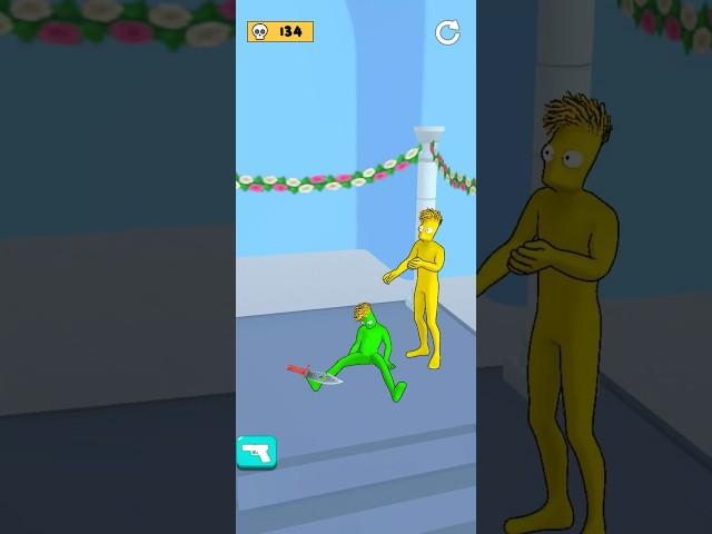 short level 195