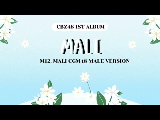 [Choreo Movement] CBZ48 - Mali [CGM48 Male Version]