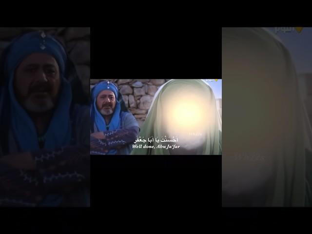 محاولة هشام لإحراج الإمام الباقر في ساحة الرماية !!
