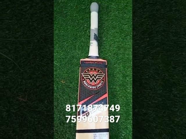 Jaguar Bat  Worldwide Sports light weight bat double blade player edition#cricketvideos 8171874749