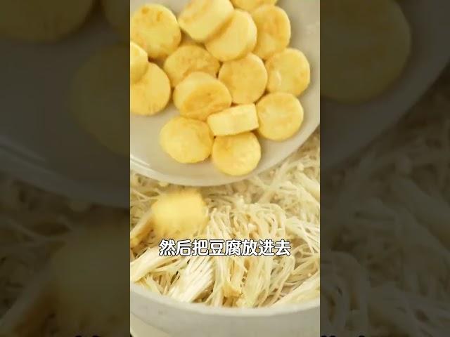 一起做这个便当！上班忙也能刷刷掉秤！#减肥 #减脂餐 #带饭一族
