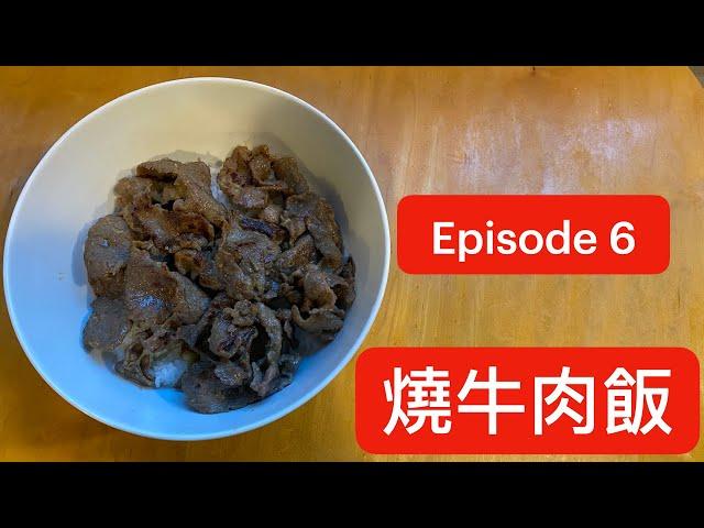 【Cooking Channel】Episode 6 Grilled Beef Don
