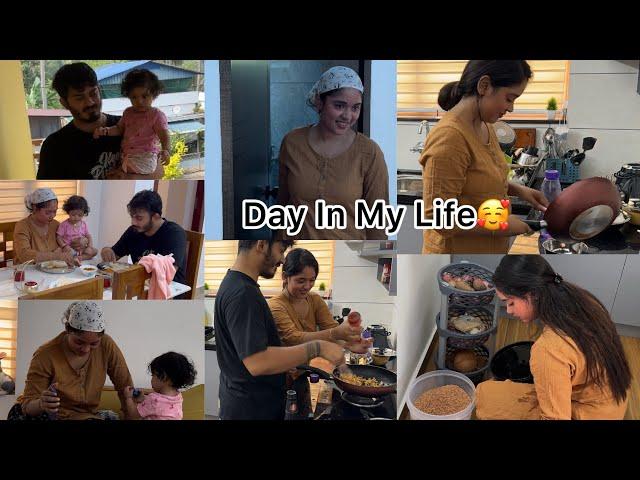 പുതിയ വീട്ടിലെ ഞങ്ങളുടെ ഒരു ദിവസം | Day In My Life | PONNUS VLOG