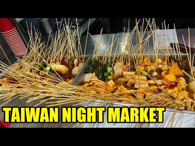 Ultimate Taoyuan Night Market Street Food Tour In Taoyuan, Taiwan - Taiwan Street Food (桃園觀光夜市)