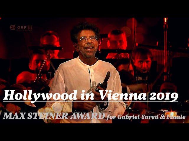 MAX STEINER AWARD 2019 for Gabriel Yared & FINALE [Hollywood in Vienna 2019]