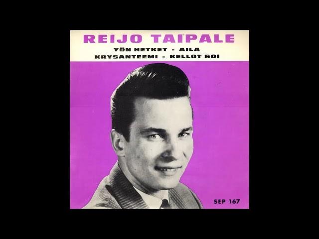 Reijo Taipale - Aila (1962)