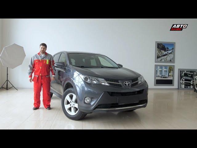 Стоит ли брать подержанный Toyota RAV4? | Подержанные автомобили