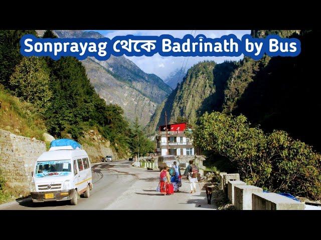 Sonprayag to Badrinath  by bus