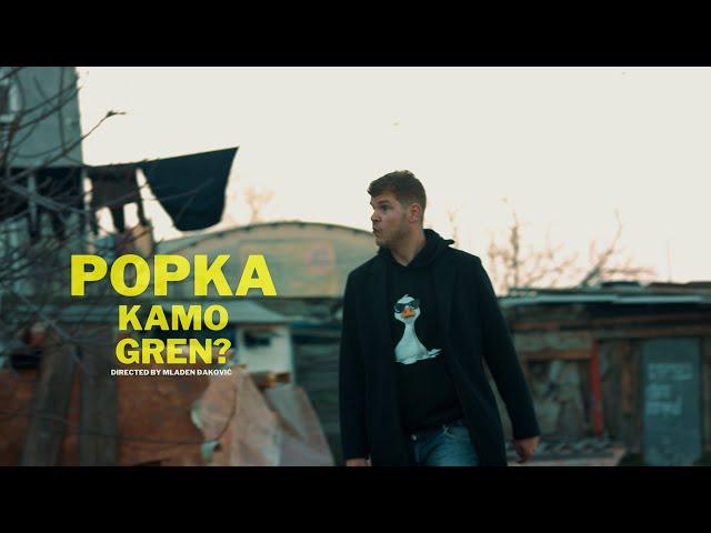 Popka - Kamo gren? (Official Music Video)