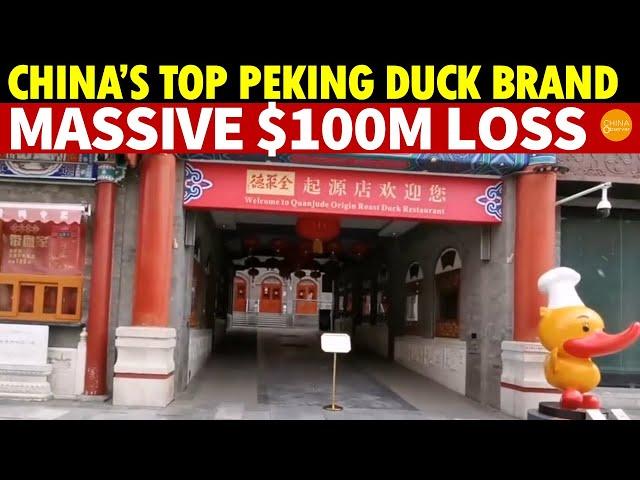 Massive $100M Loss: China’s Iconic 160-Year-Old Peking Duck Brand Is Finished