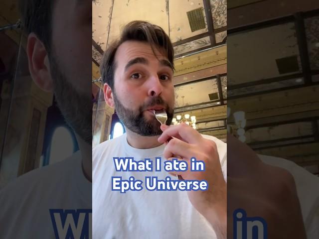 What I ate in Universal's new theme park: Epic Universe  #universalstudios #epicuniverse #food