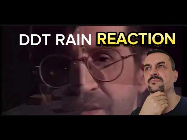 DDT - Rain  ДДТ - Дождь  Soviet Union, 1982 REACTION