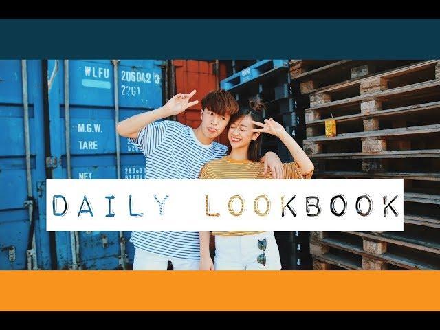 姊弟穿搭術 同情侶冇分別?!｜Our Daily Lookbook