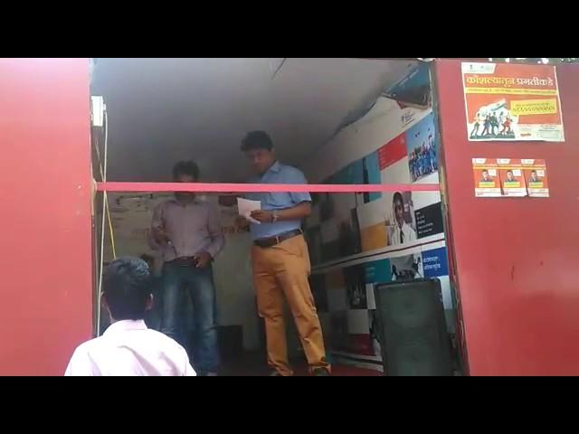 JAYESH KHADE inaugural humner Express Mobile education van of NSDC IN MUMBAI
