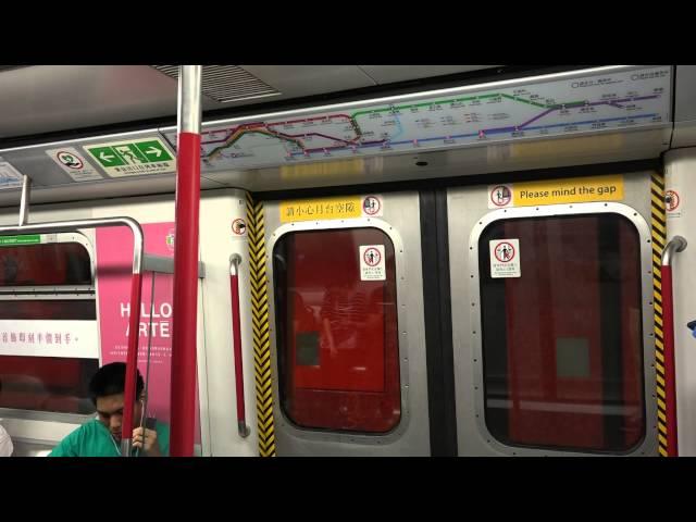 港鐵 港島綫 往上環列車 全程行車片段 MTR ISL train service to Sheung Wan