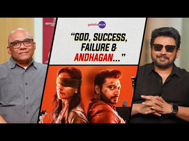 Prashanth Interview With Baradwaj Rangan | Andhagan | Conversations