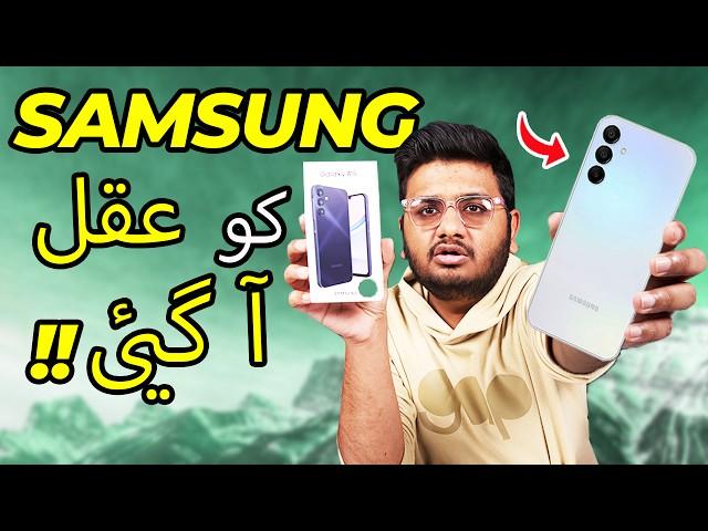 Samsung Galaxy A15 Unboxing  | G99,50 Mp, Amoled!!