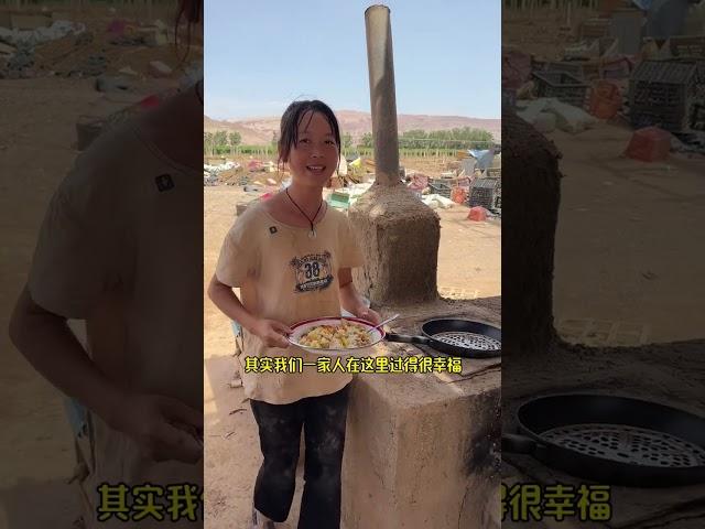 #新疆特产 #吐鲁番葡萄干 #优质农产品 #乡村守护人