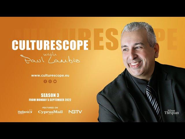 CULTURESCOPE SEASON 3 (Trailer)