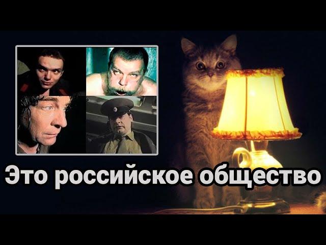 Стратег Диванного Легиона про фильм Зелёный Слоник