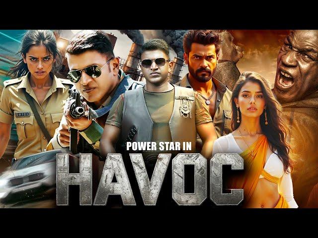 HAVOC Full HD Movie | New 2024 Released South BlockBuster Action Movie | Puneeth Rajkumar