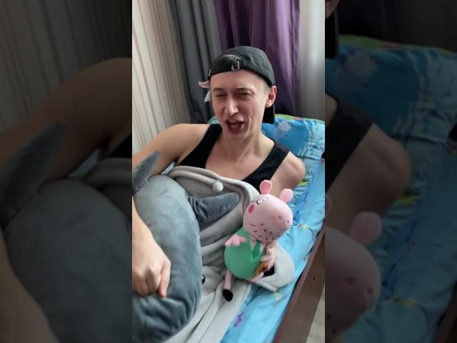 МОРОЗ! В ШКОЛУ НЕ ИДЁМ, ОСТАЛСЯ ДОМА | Приколы от SIDELNIKOVVV | ТикТок #Shorts