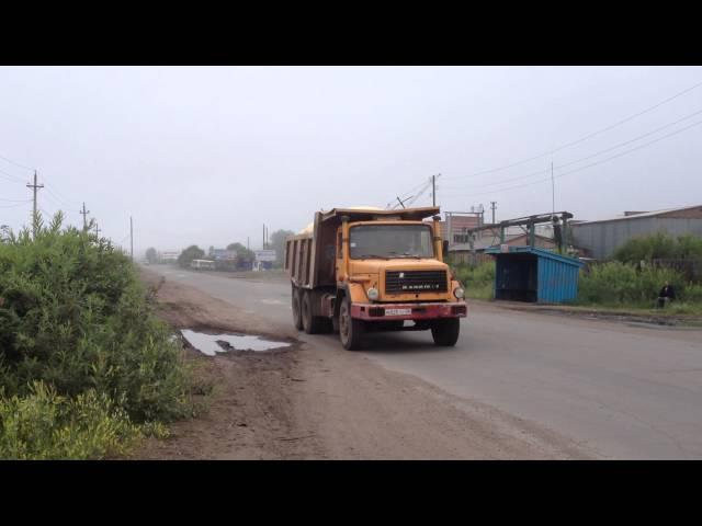 Magirus 290 D 26.    Магирус 290 D 26