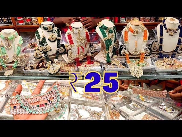 Charminar Jewellery Set ₹25 Hyderabad Ladbazar Bangles Wholesale Market Street Shopping