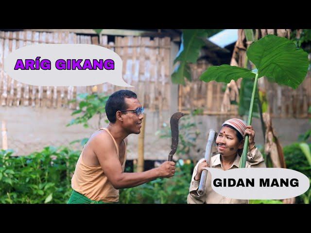 ARÍG GIDAN PAYE || MISING COMEDY || BISWAJIT TAYE || MISING SHORT FILM