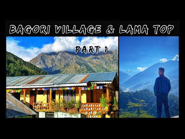 Bagori Village & Lama Top - Harshil Valley, Uttrakhand | Complete Information | उत्तराखंड का स्वर्ग