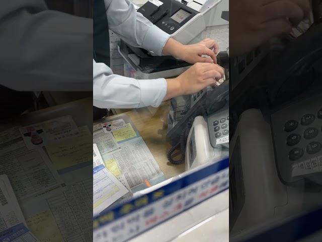 1.3% 수수료 내고 1천 달러 인출하기