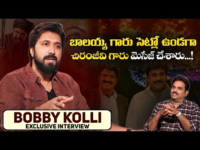 Director Bobby M9 News Interview about Daaku Maharaj | Balakrishna | Journalist Nishant| Naga Vamsi|