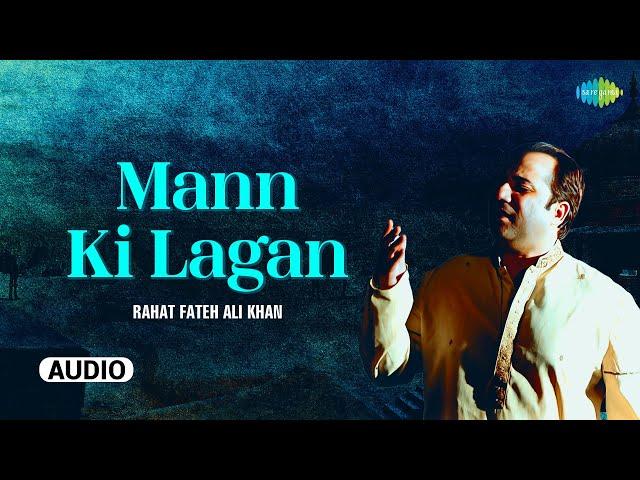 Mann Ki Lagan | Rahat Fateh Ali Khan | Paap | Shahi | Amjad Islam Amjad | Old Hindi Song