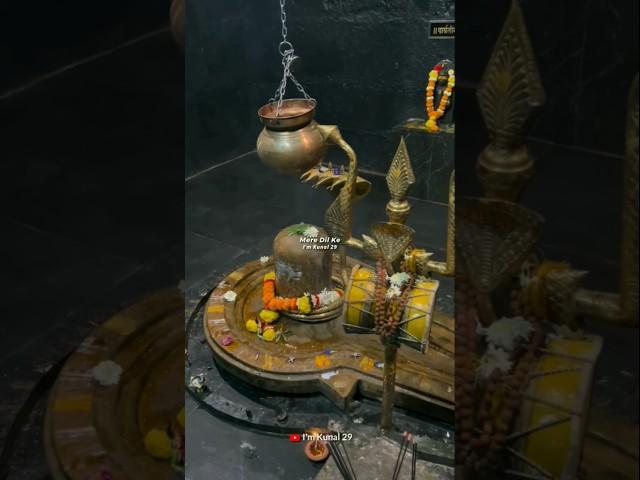 Mahadev status video  bholenath status ️ mahakal status#mahadev #shorts