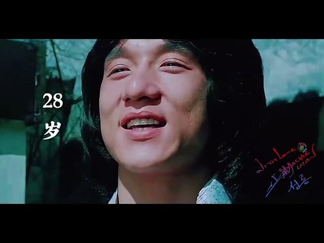 Jackie Chan aged 19 to 67 《 story 》
