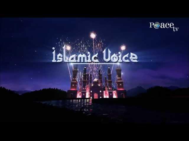 Promo | Islamic Voice