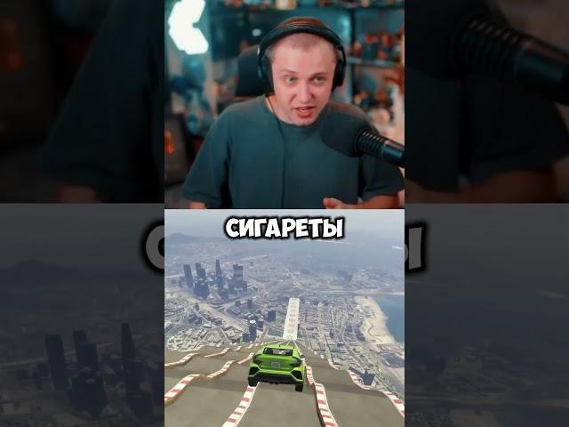 у них нет выбора #стинт #stint #stintik #прикол #реакция