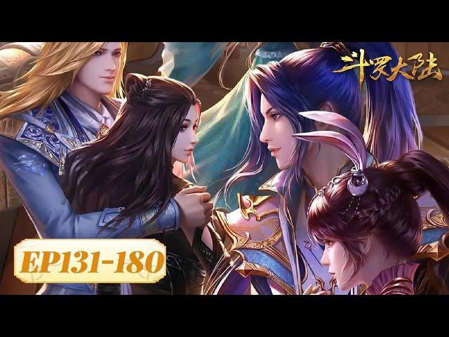 ENG SUB | Soul Land | EP131-EP180 Full Version | Tencent Video-ANIMATION
