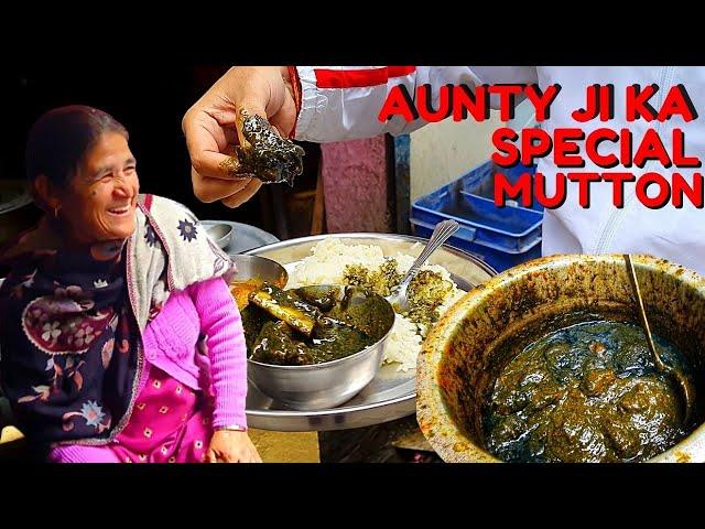 Kangra ka Special Khatta Mutton | Unique Foods of India | KANGRA FOOD | DHARAMSHALA FOOD TOUR