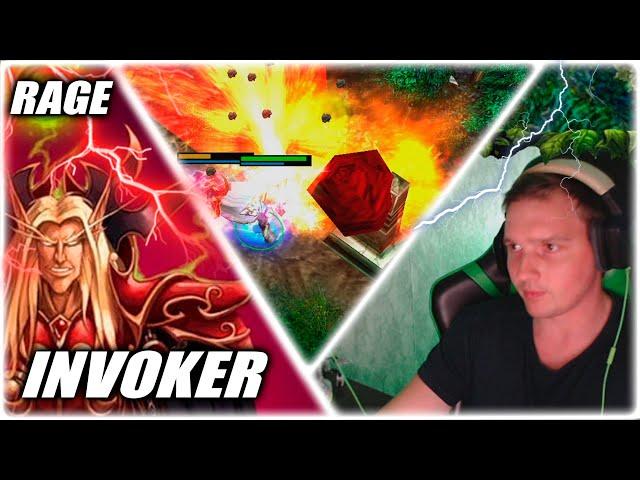 СУПЕР ПРО ИНВОКЕР | 60 минут пота | RAGING FURY INVOKER #dota1 #dota2