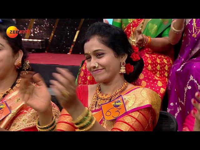 Maha Minister - May 08, 2022 - Ep 28 | Zee marathi