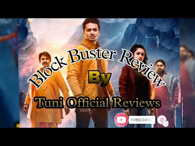 karthikeya2 movie  review by Tuni Official Reviews