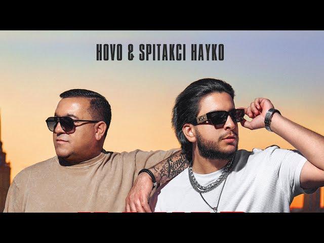 HOVO & Spitakci Hayko - Im Yar (Official Video)