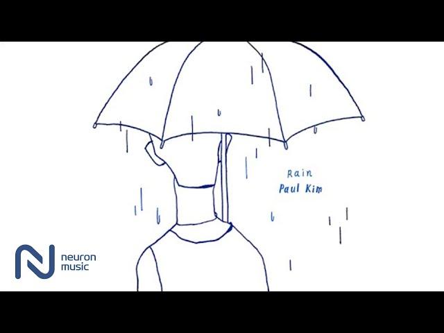 Paul Kim - Rain (Lyric Video)