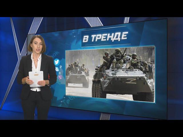 Россиянам понравилось В УКРАИНЕ! Оккупанты жалуются! Почему?! | В ТРЕНДЕ